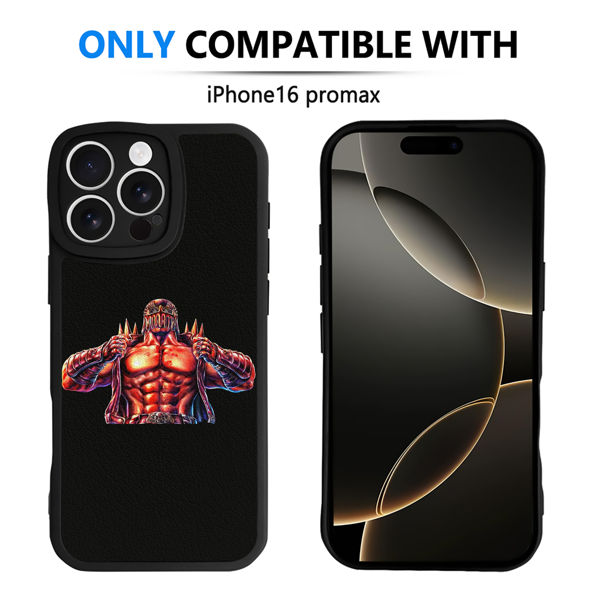 （画像用） 北斗の拳 Fist of the North Star 【iPhone 16シリーズ対応】シリコンスマホケース（レザー調） 材質：シリコン